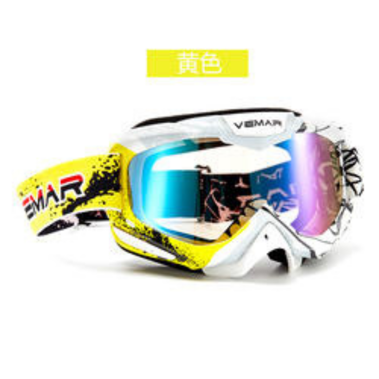 Men's Motocross Glasses Oculos for Ultimate