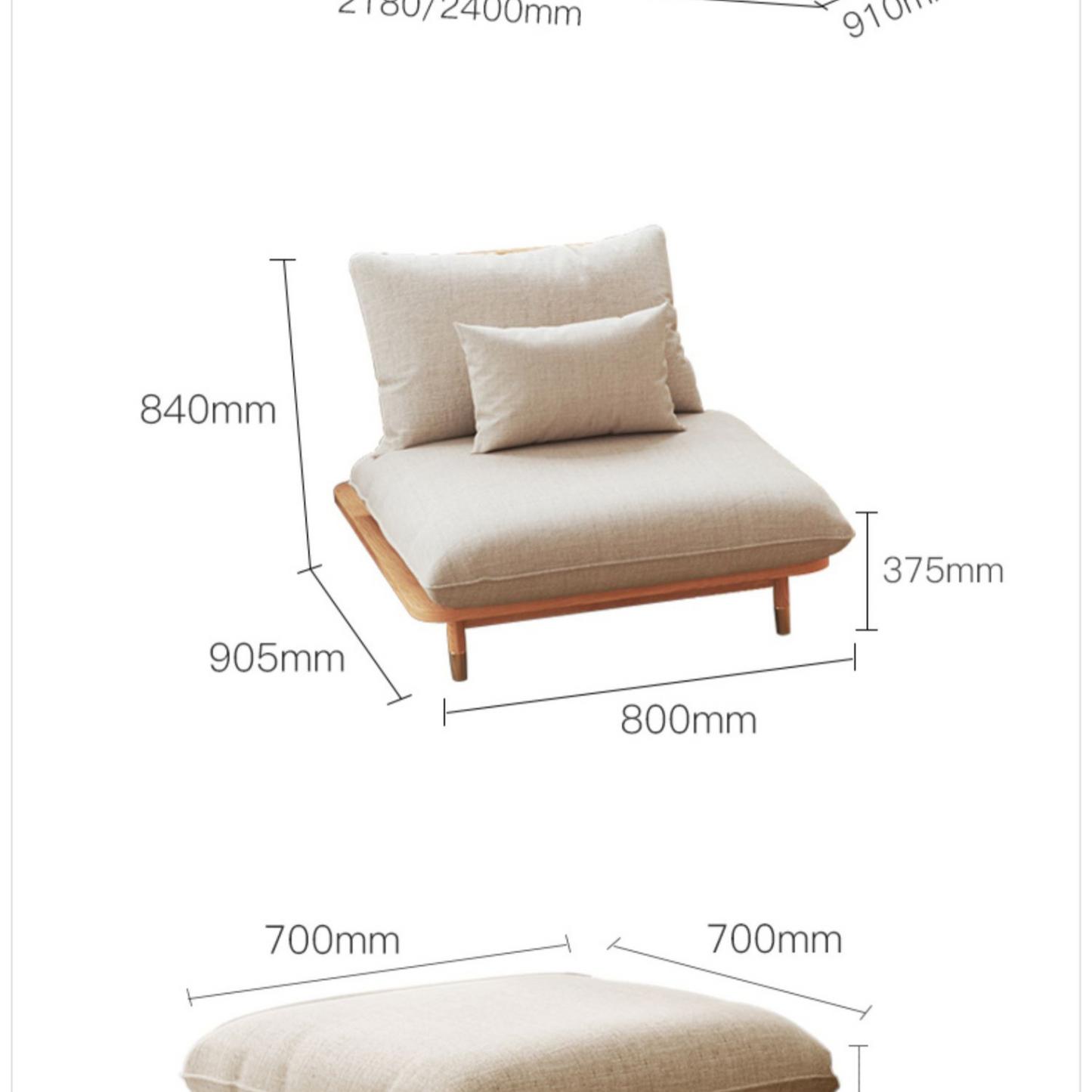 North European Style Sofa
