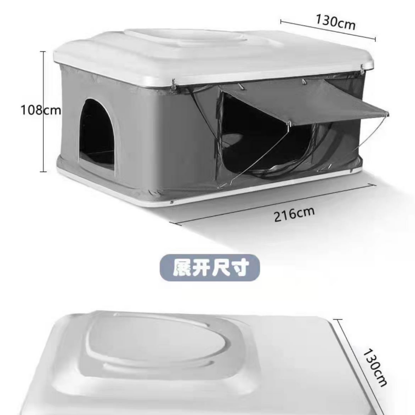 Hard Shell Truck Roof Tent