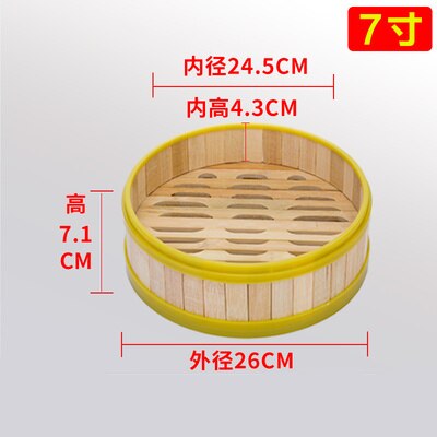 Dumpling Steamer Steam Pot