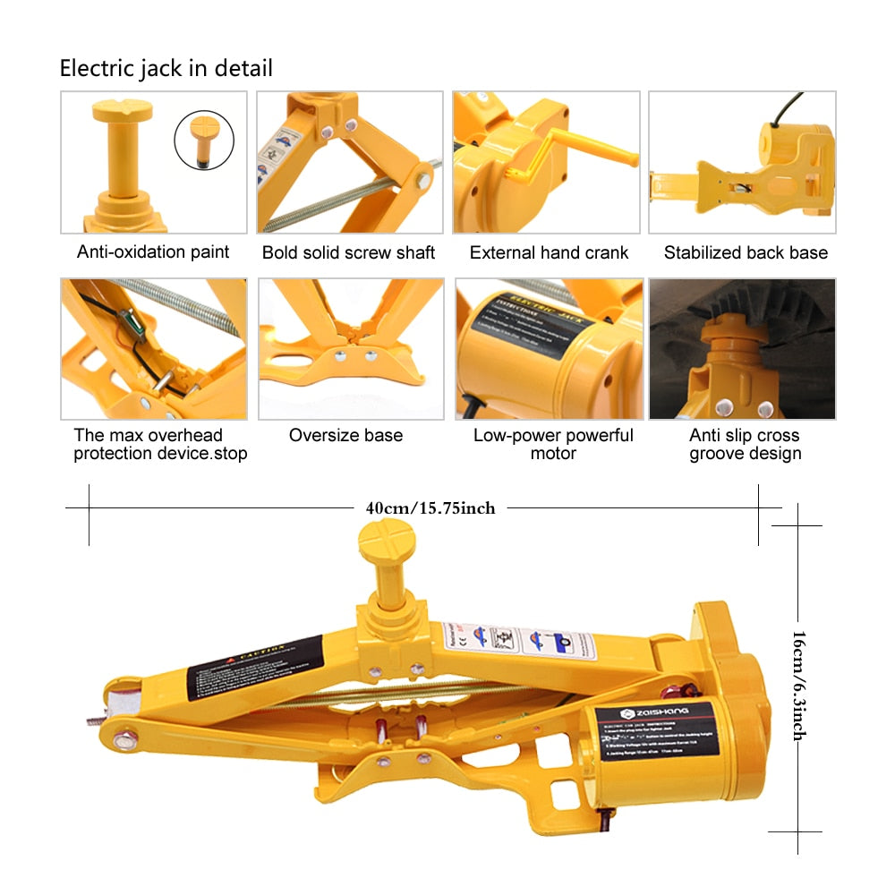 12V 5in1 Car Electric Jack Set