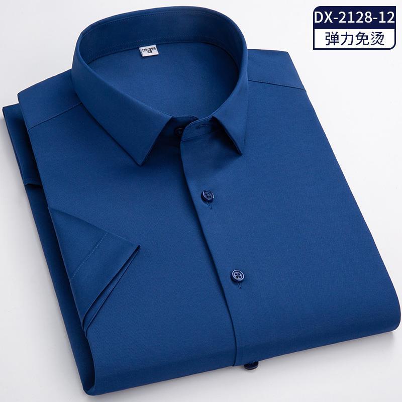 Business Soft Cozy Clothing Line
