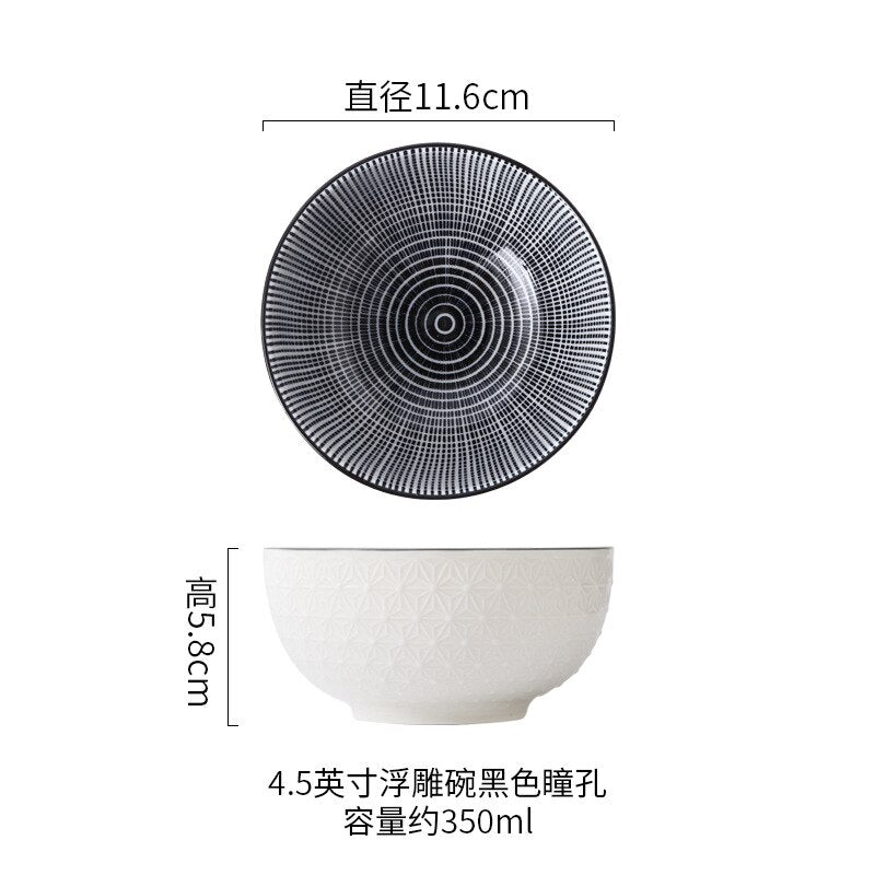 4.5-Inch Ceramic Rice Bowl