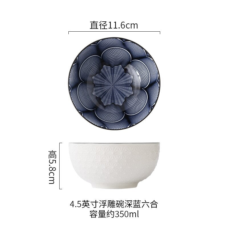 4.5-Inch Ceramic Rice Bowl