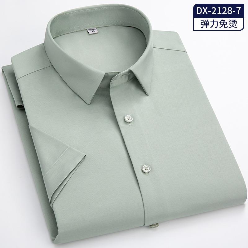 Business Soft Cozy Clothing Line