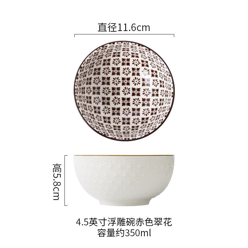 4.5-Inch Ceramic Rice Bowl
