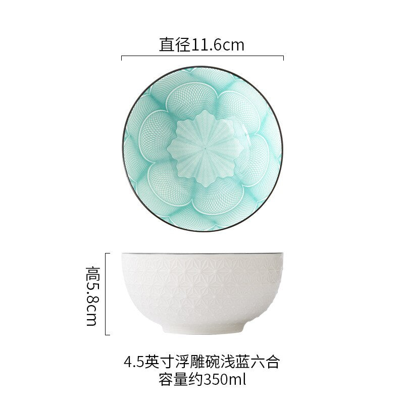 4.5-Inch Ceramic Rice Bowl