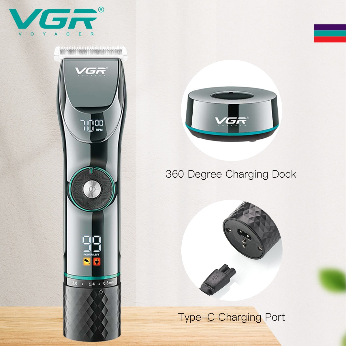 15 Motor Speed Adjust Hair Trimmer