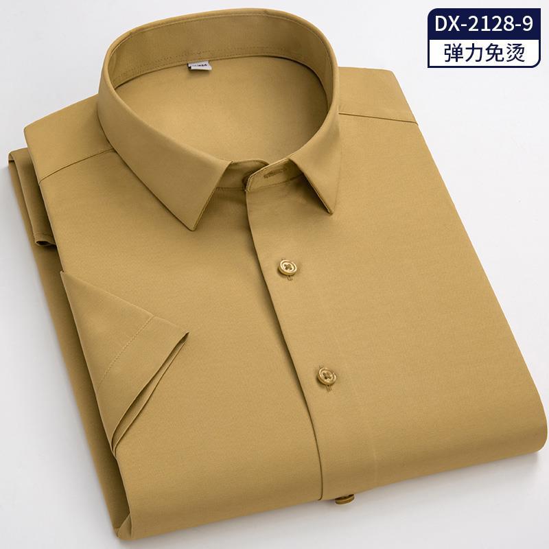 Business Soft Cozy Clothing Line