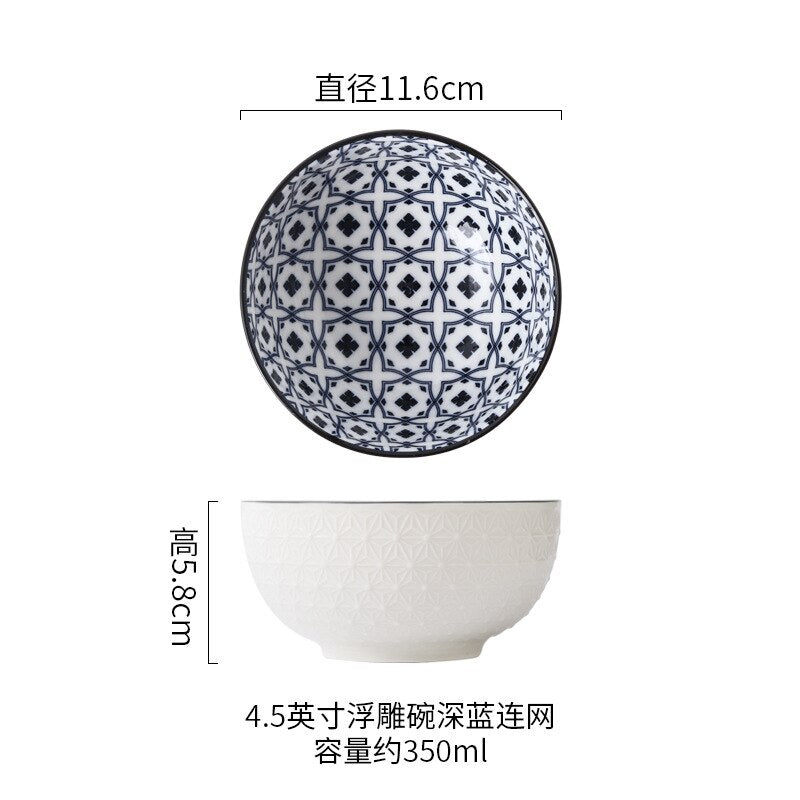 4.5-Inch Ceramic Rice Bowl