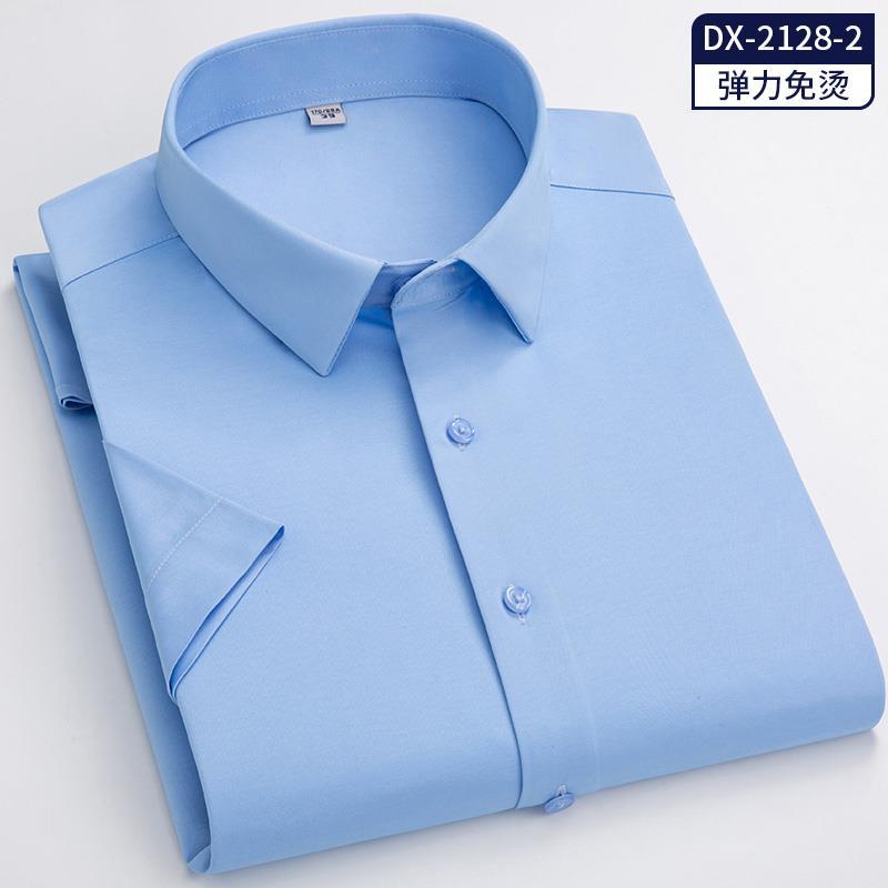 Business Soft Cozy Clothing Line
