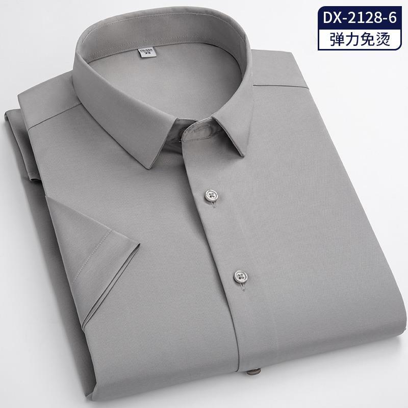 Business Soft Cozy Clothing Line