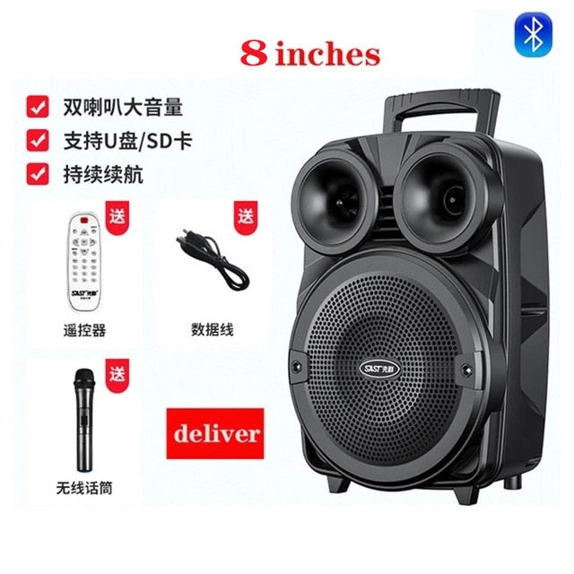 150W 15 Inch Karaoke Speaker