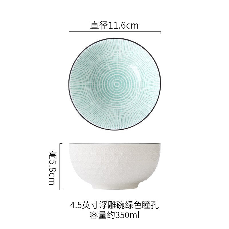 4.5-Inch Ceramic Rice Bowl