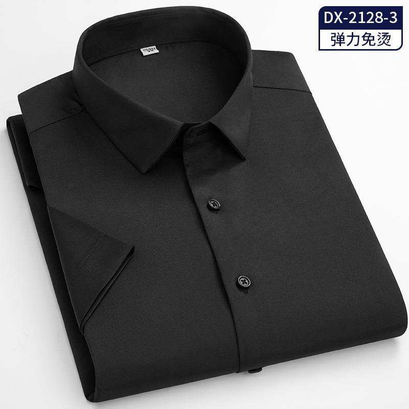 Business Soft Cozy Clothing Line
