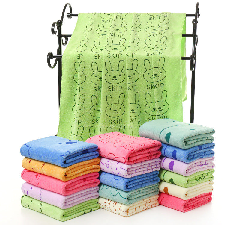 Customizable bath towel set