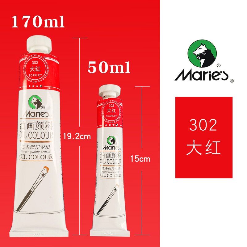 Large Capacity Water Soluble Oil Color Paints