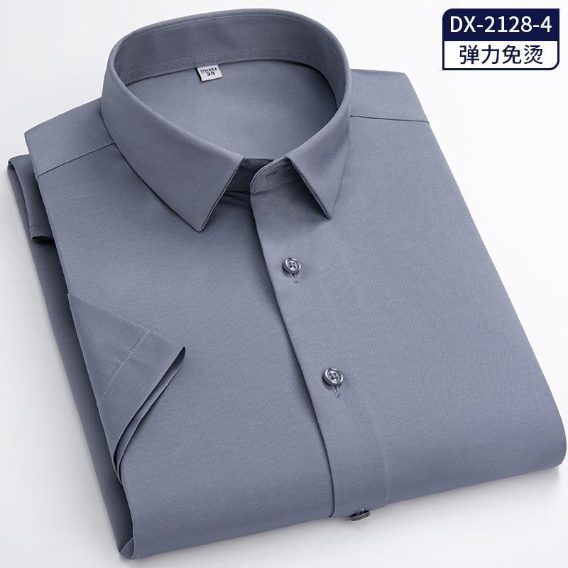 Business Soft Cozy Clothing Line