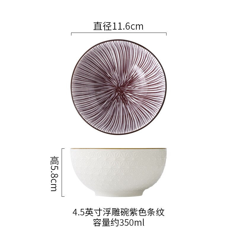 4.5-Inch Ceramic Rice Bowl