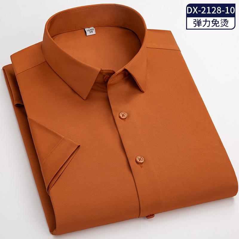 Business Soft Cozy Clothing Line