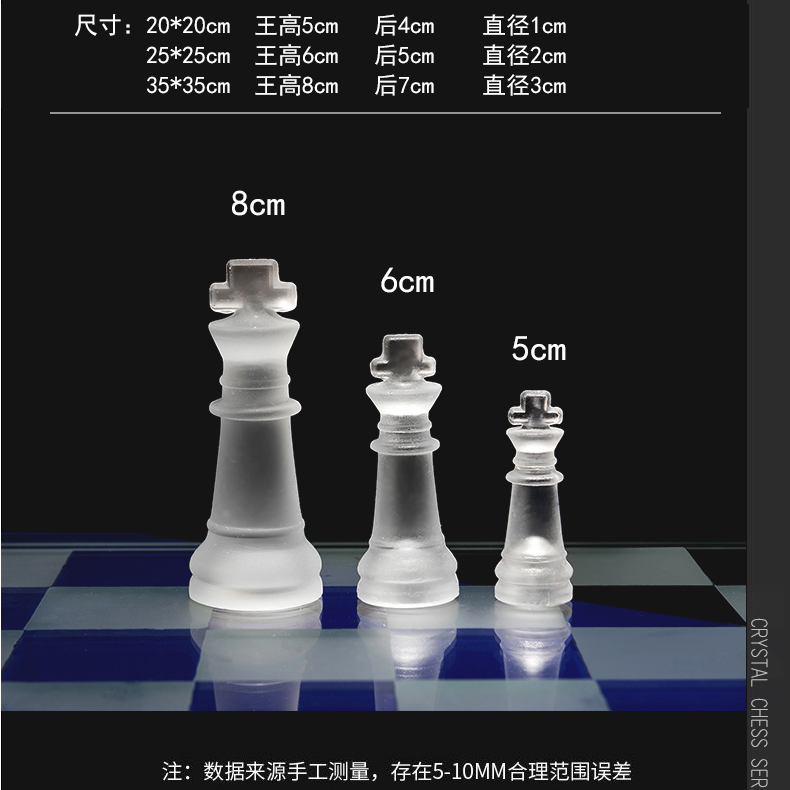 International Chess Portable Set