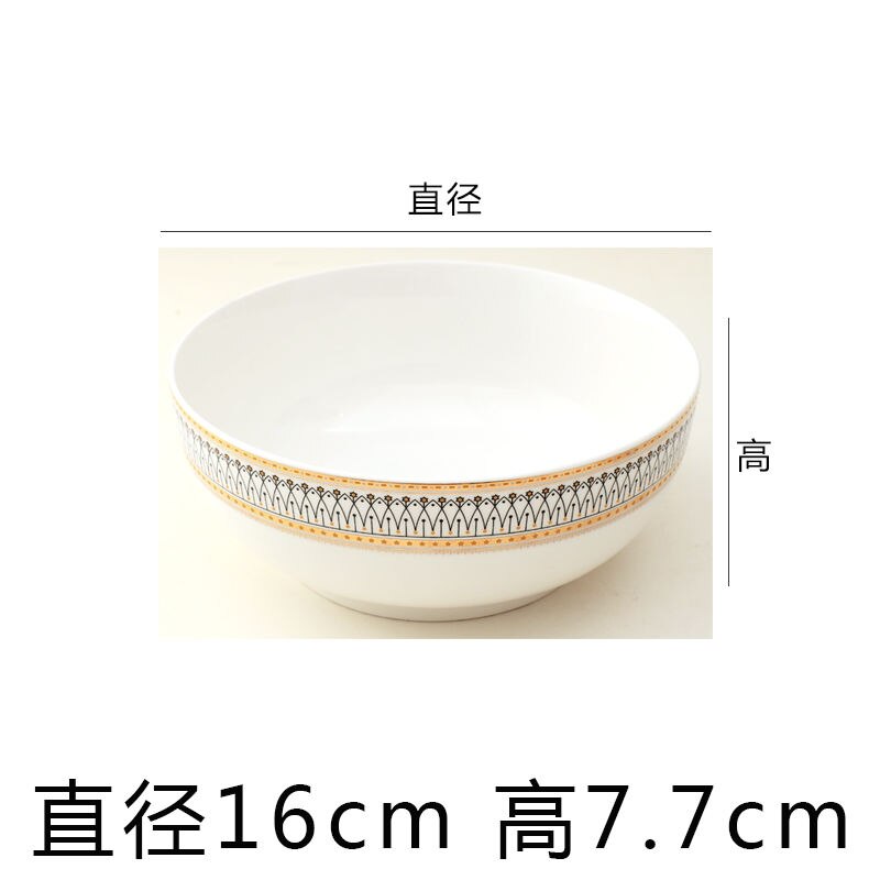 Stripe Design Dinner Plate Set