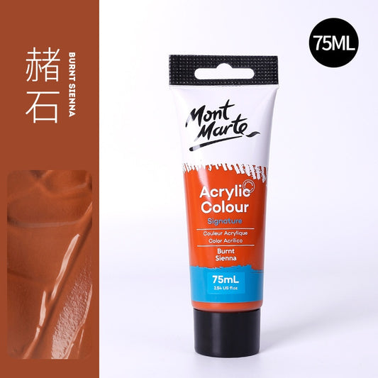 24 Colors of Premium 75ml Acrylic Paint