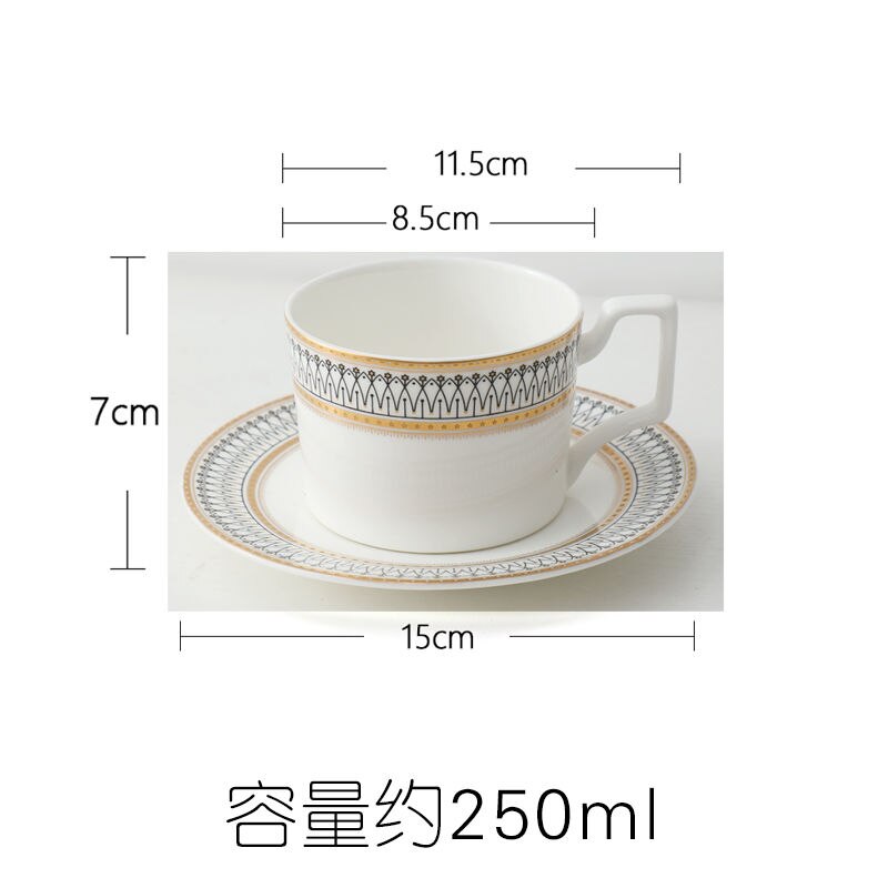 Stripe Design Dinner Plate Set
