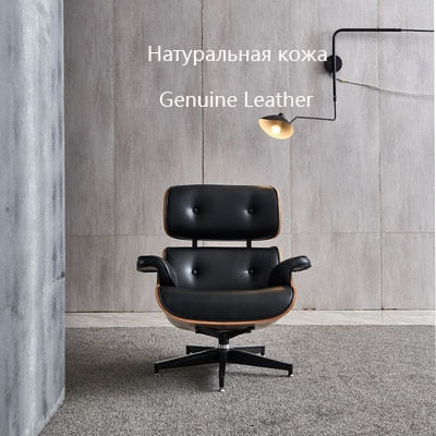 Modern Fashion Lounge Chair
