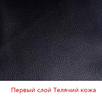 Modern Fashion Lounge Chair