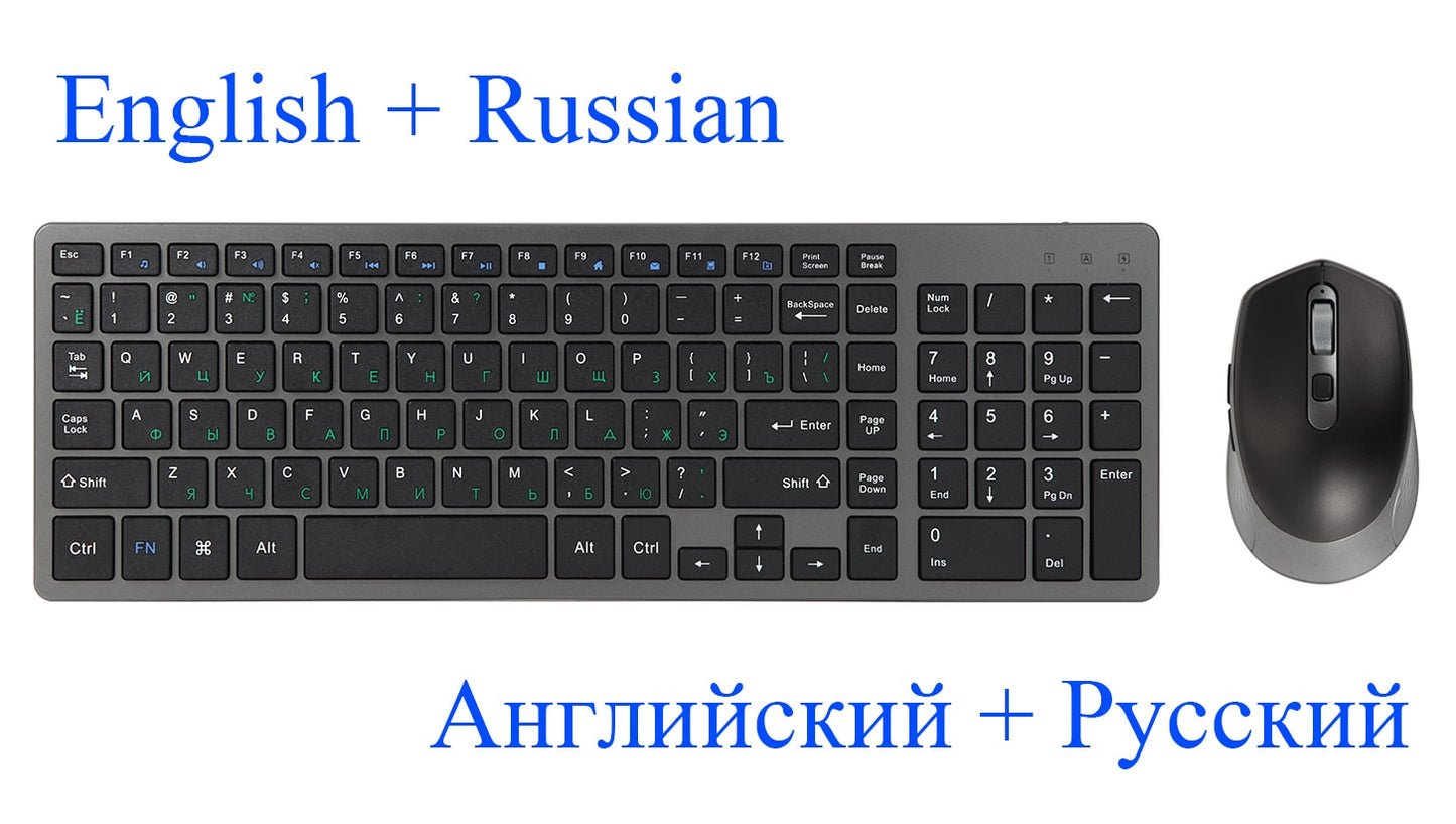 Silent Keyboard and Mouse Set