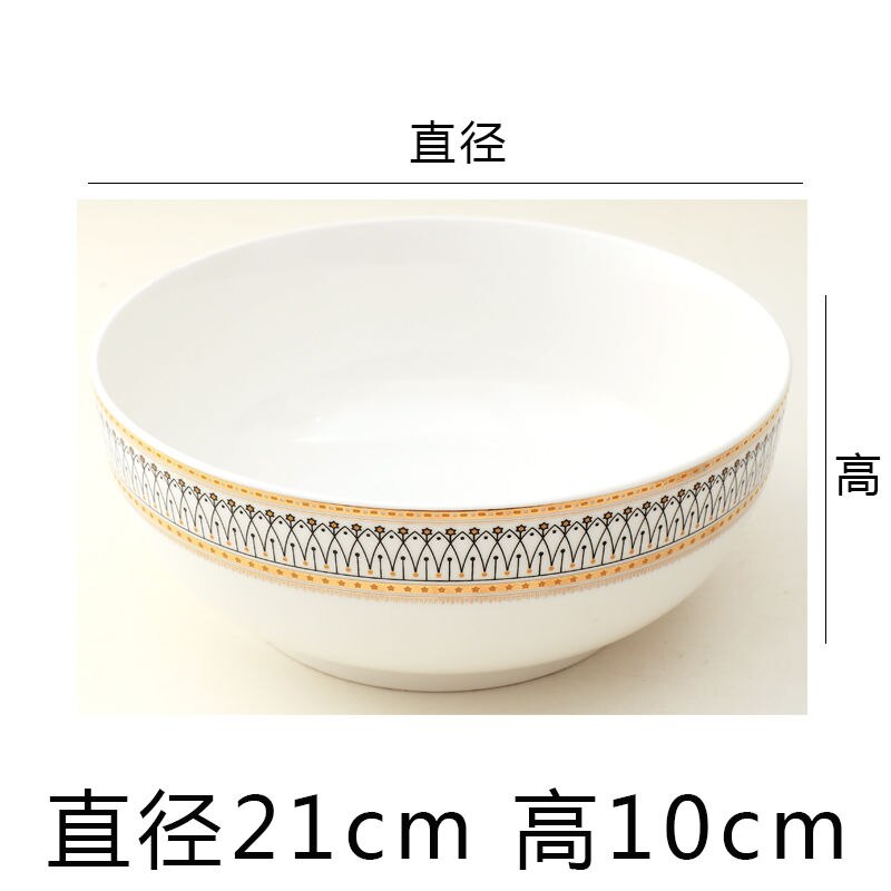 Stripe Design Dinner Plate Set