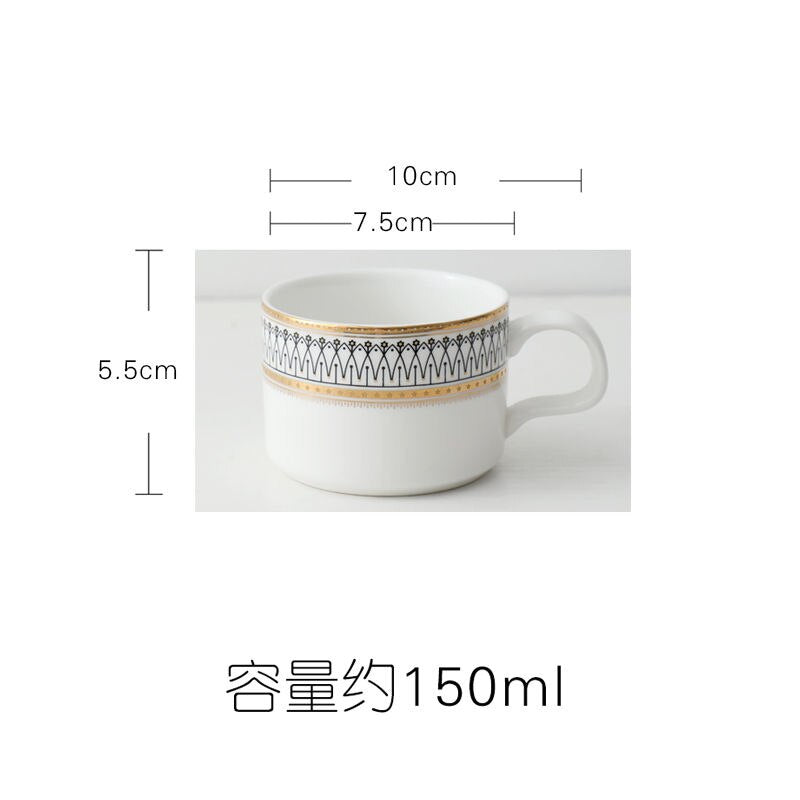 Stripe Design Dinner Plate Set