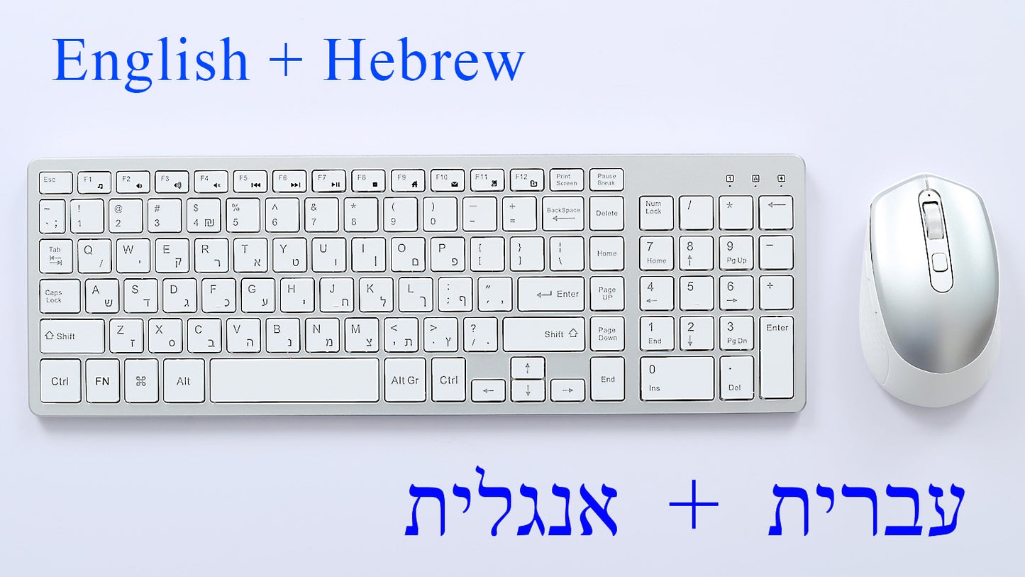 Silent Keyboard and Mouse Set