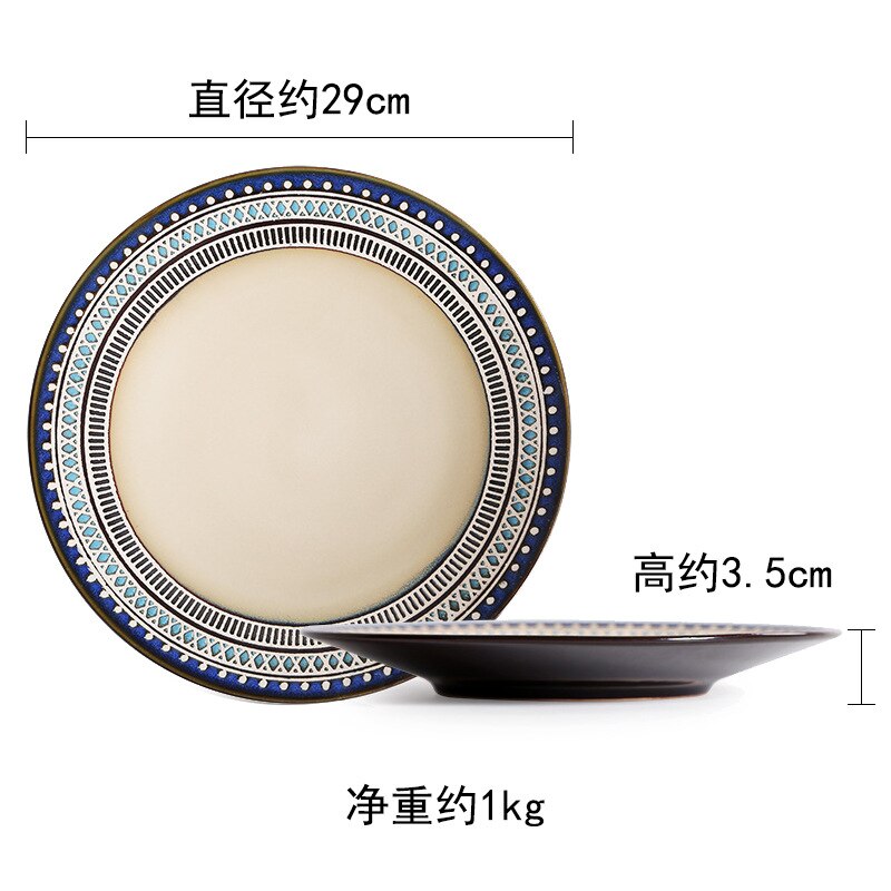 1PC European Ceramic Tableware Set