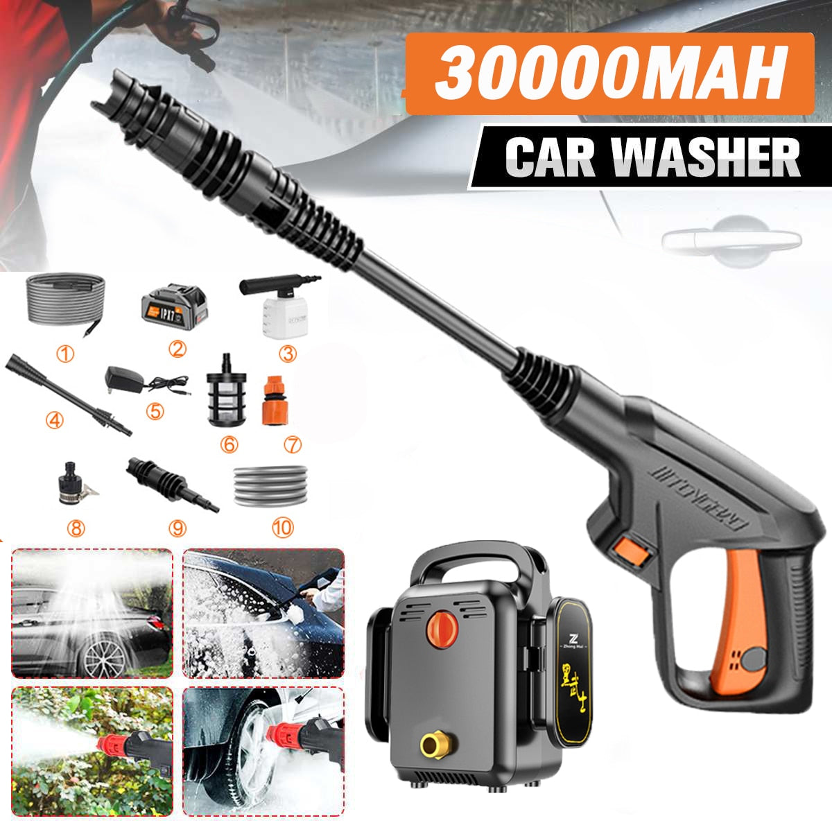 350W High-Pressure Car Washer