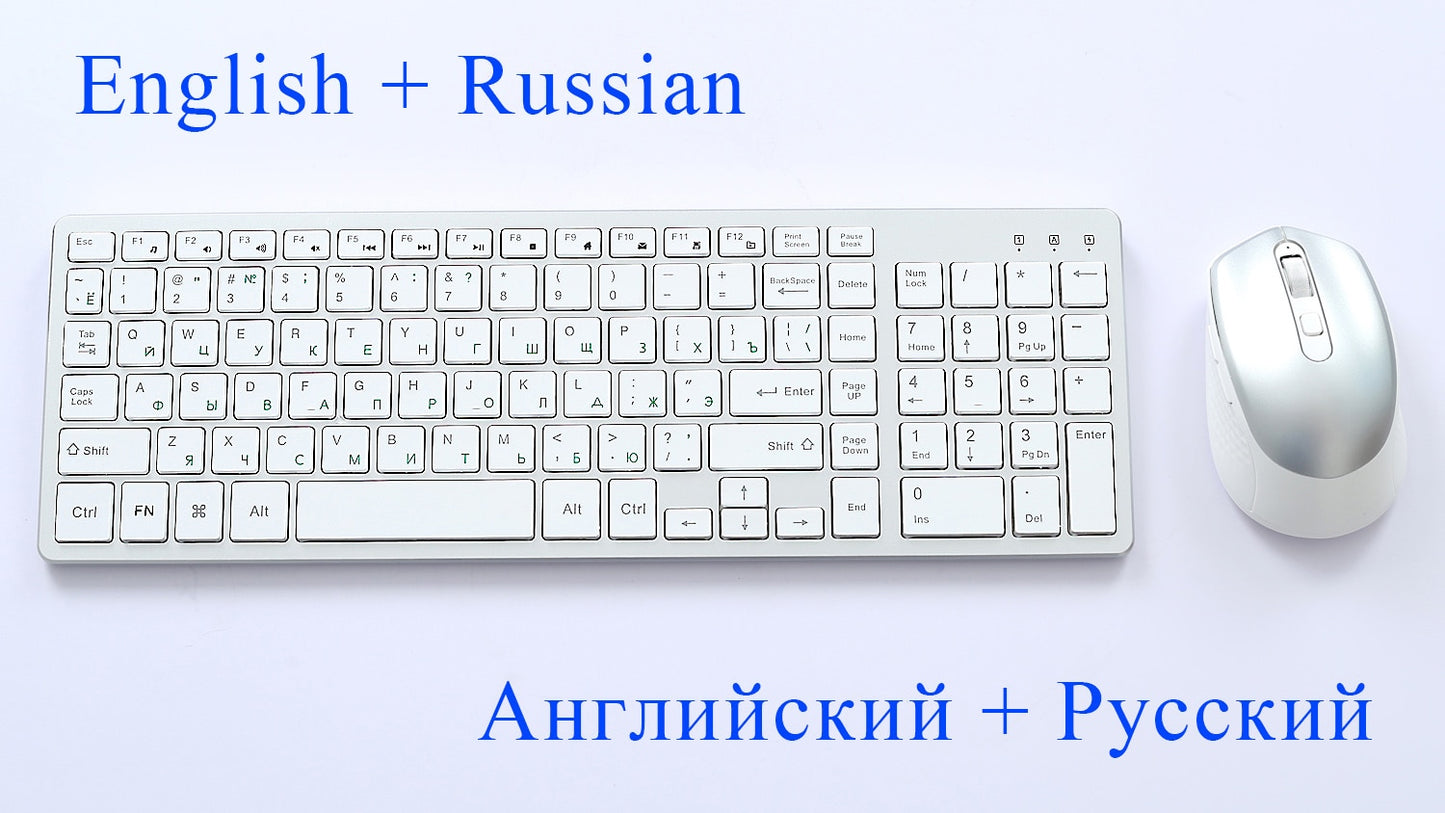 Silent Keyboard and Mouse Set