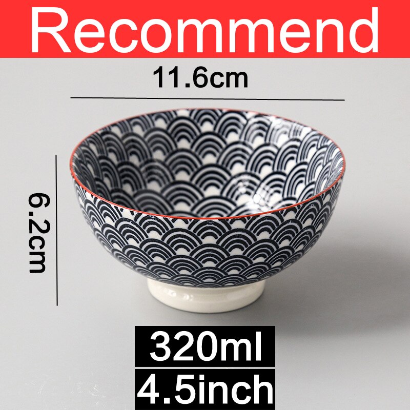 4.5-inch Japanese Rice Bowl