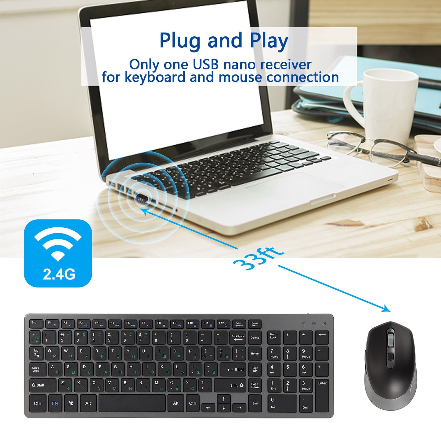 Silent Keyboard and Mouse Set