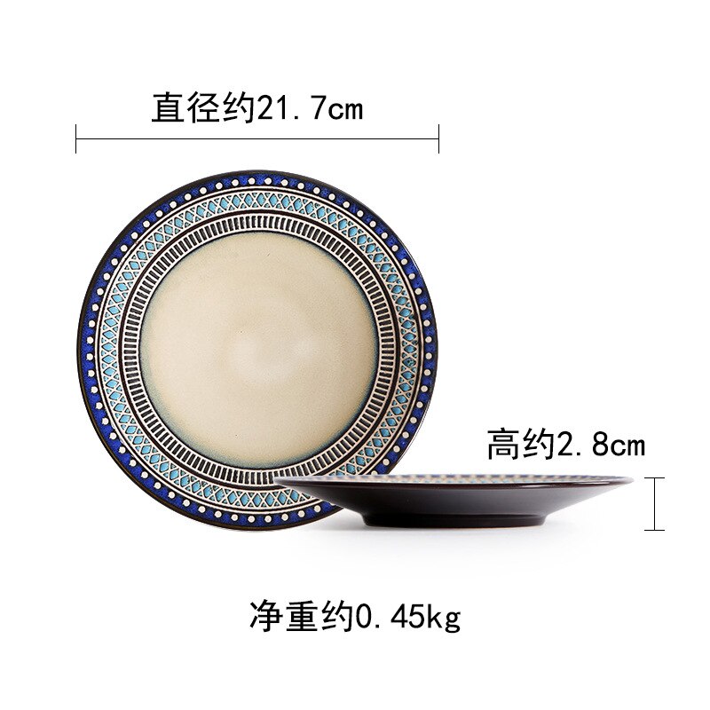1PC European Ceramic Tableware Set