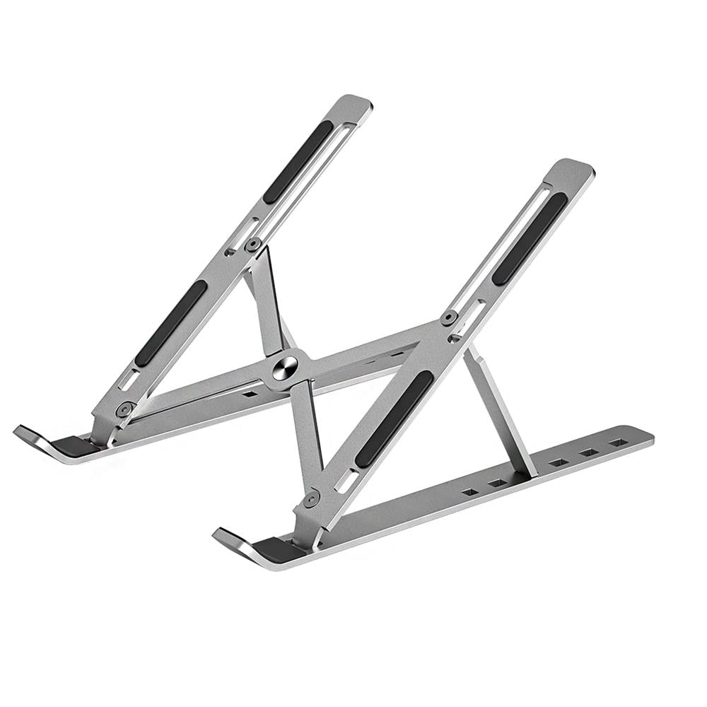 Portable laptop stand is an important keyword phrase