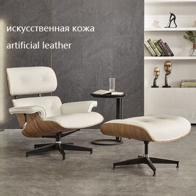 Modern Fashion Lounge Chair