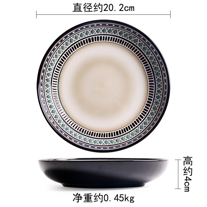 1PC European Ceramic Tableware Set