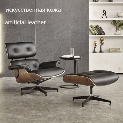 Modern Fashion Lounge Chair