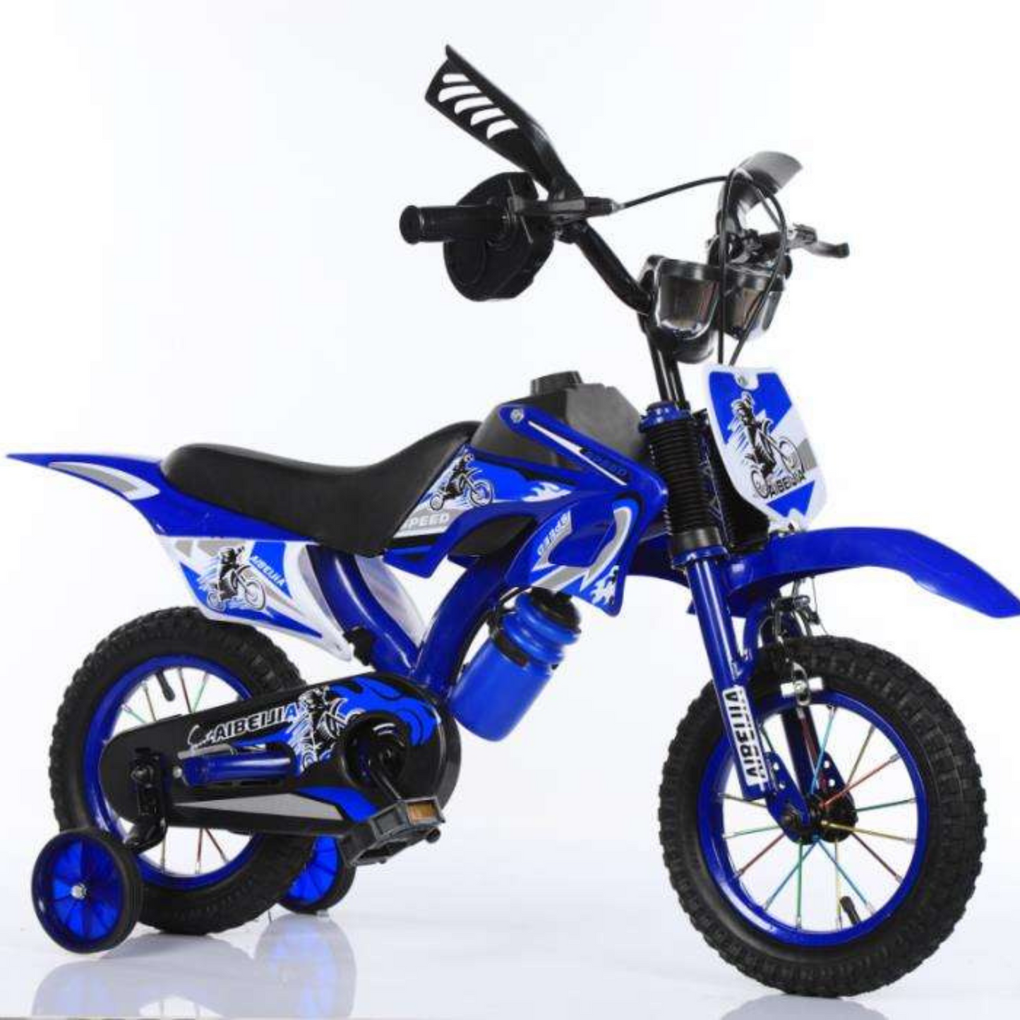 Perfect Kids Bike with Trending Design