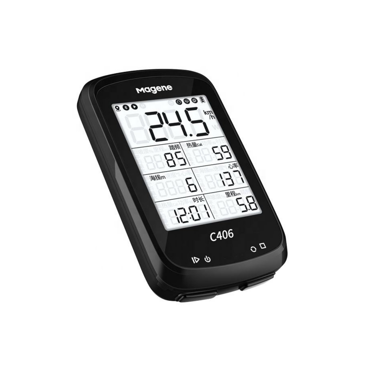 Rainproof Speed Meter