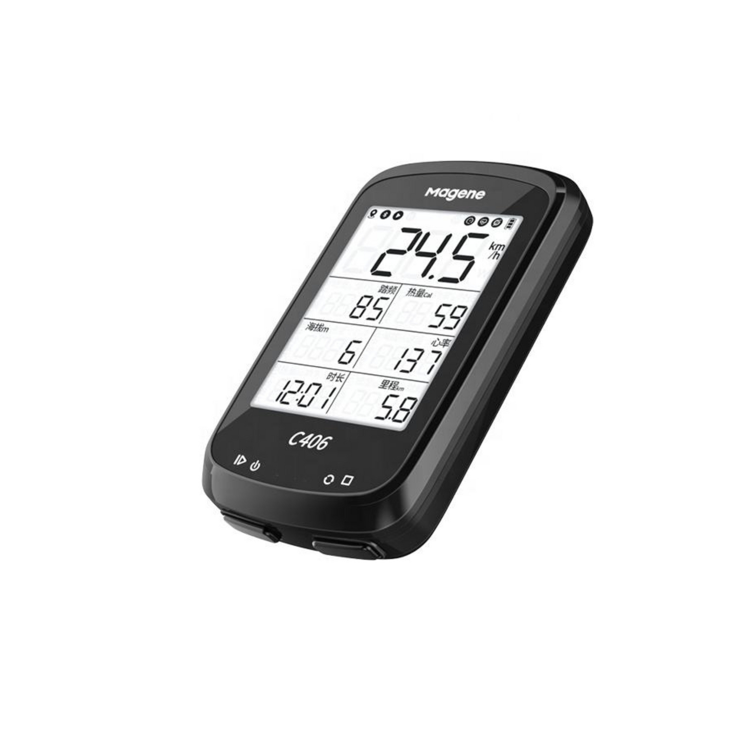 Rainproof Speed Meter