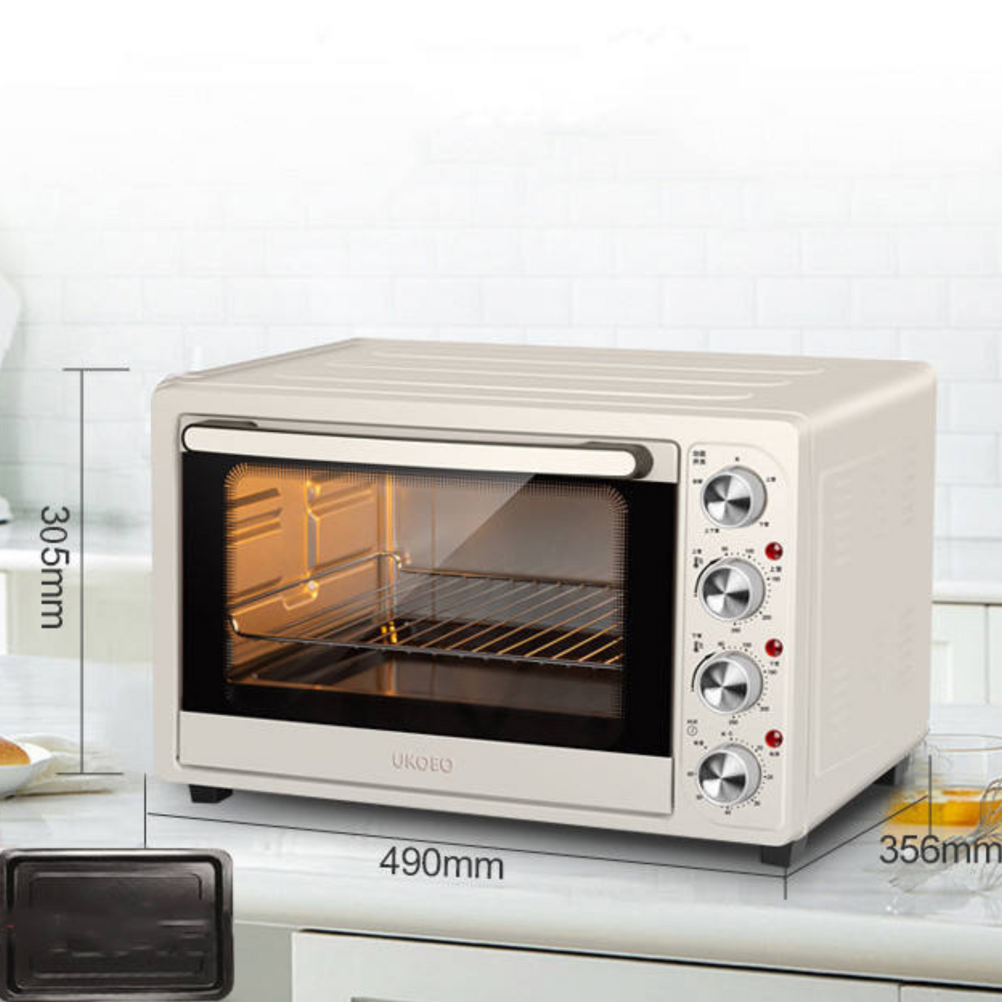 Delicious Cakes Multi-Function Mini Oven