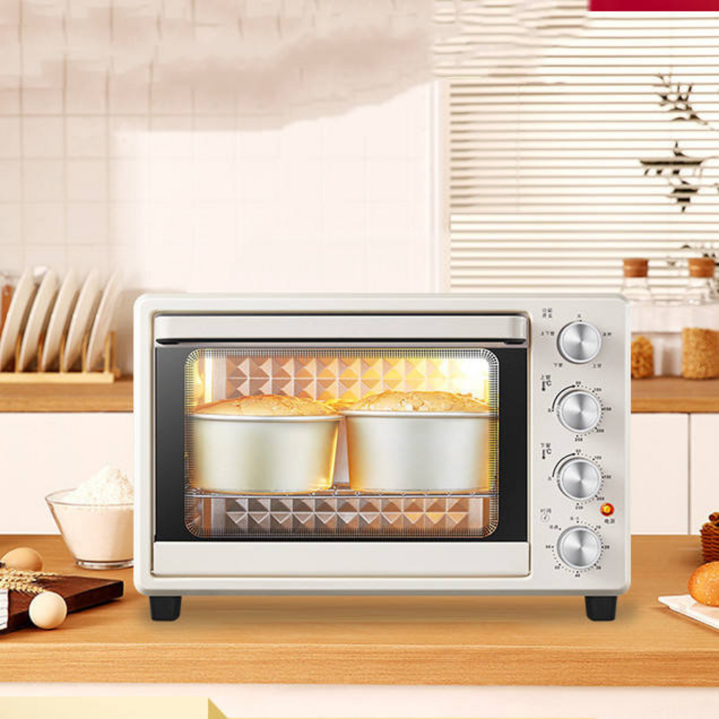 Delicious Cakes Multi-Function Mini Oven