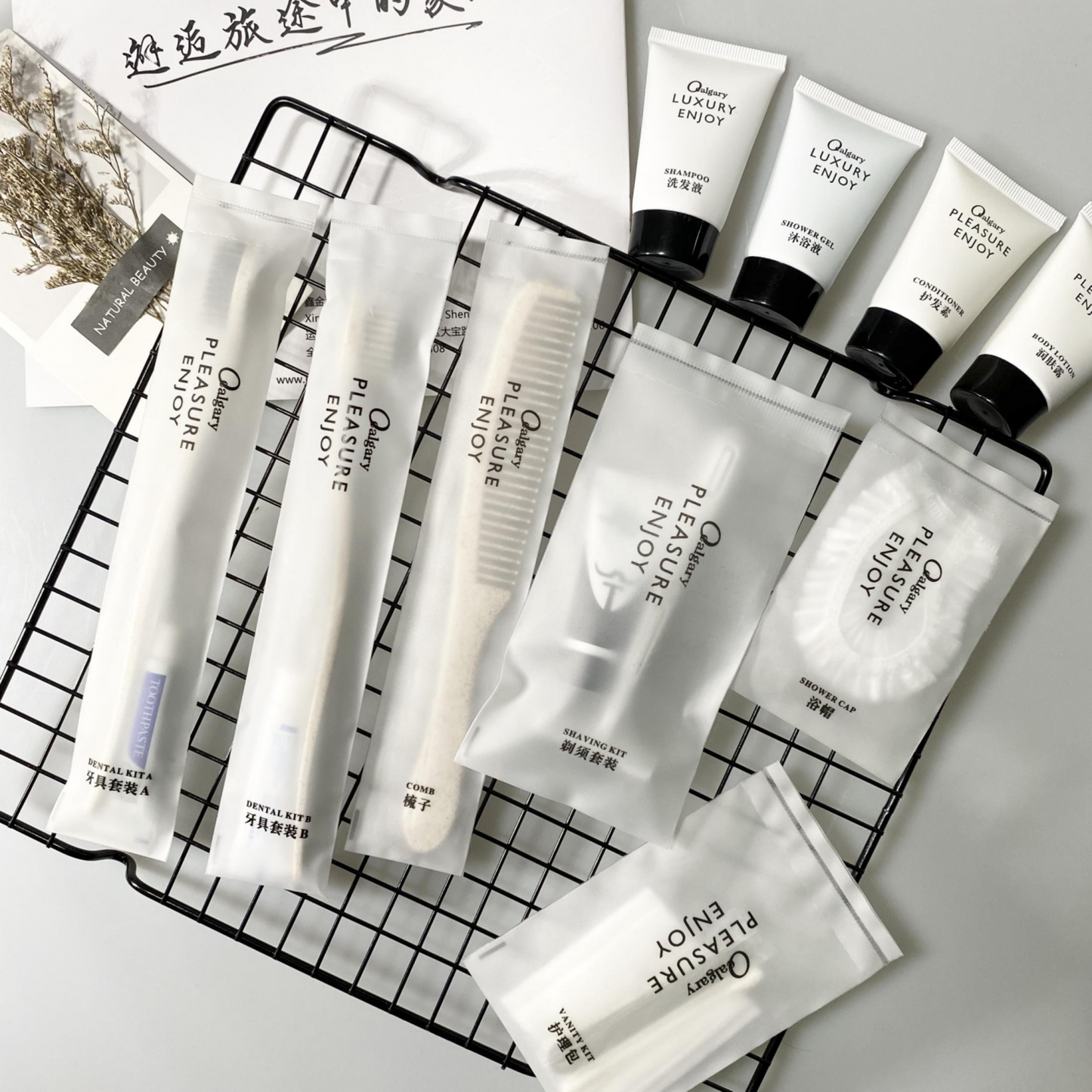 Sustainable Biodegradable Toiletries Spa Kit